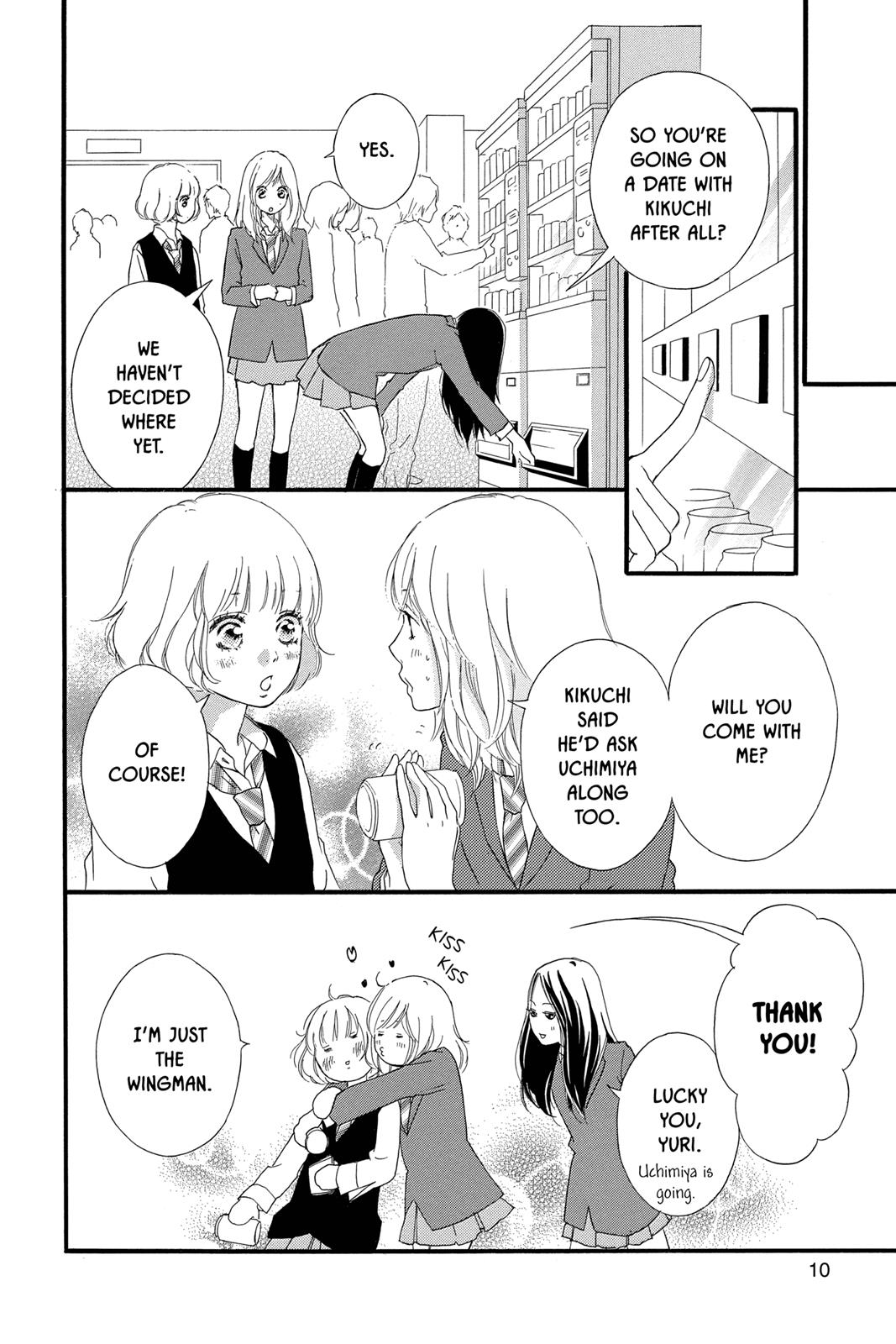 Read Ao Haru Ride Manga Online