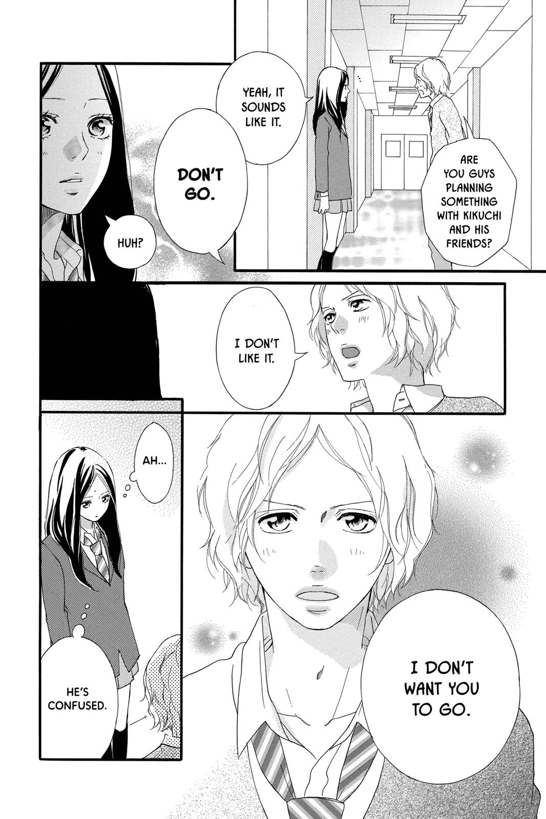 Read Ao Haru Ride Manga Online