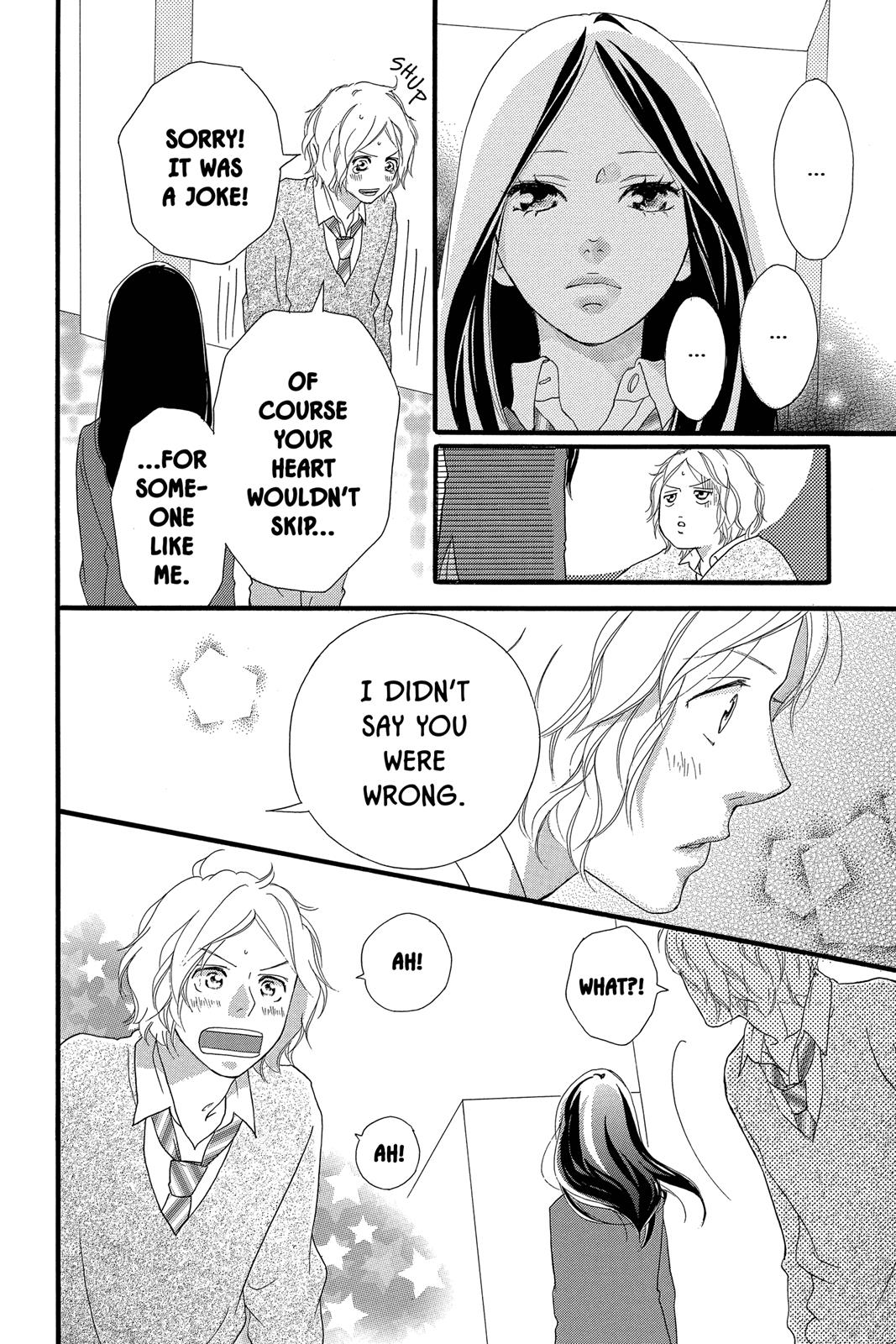 Read Ao Haru Ride Manga Online