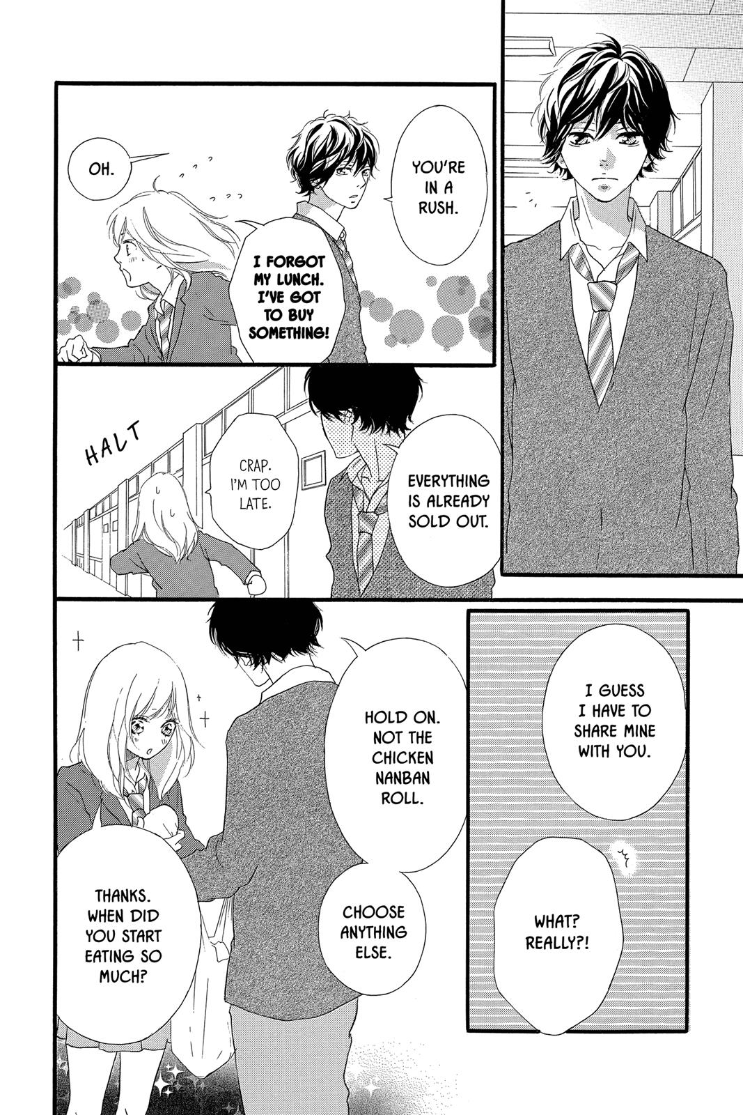 Read Ao Haru Ride Manga Online