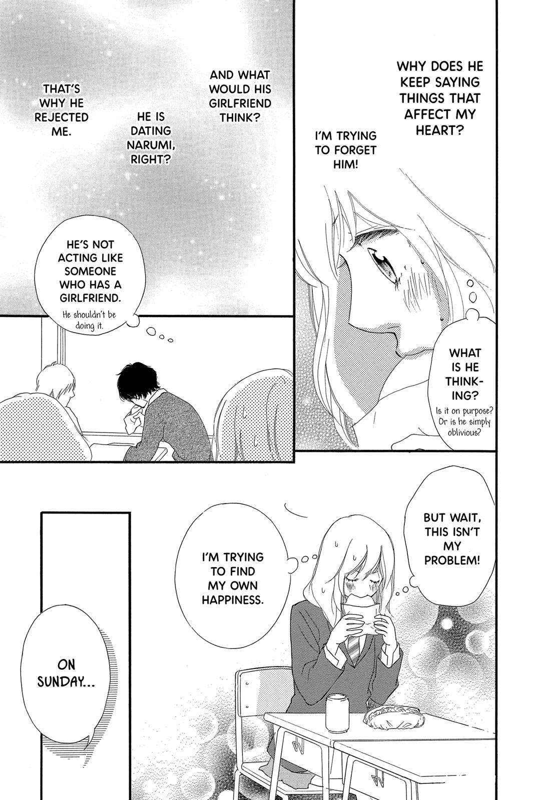 Read Ao Haru Ride Manga Online