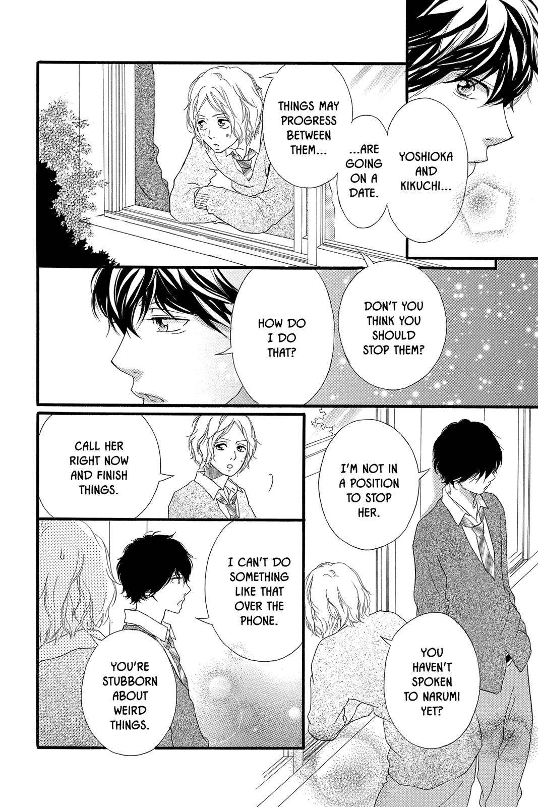 Read Ao Haru Ride Manga Online