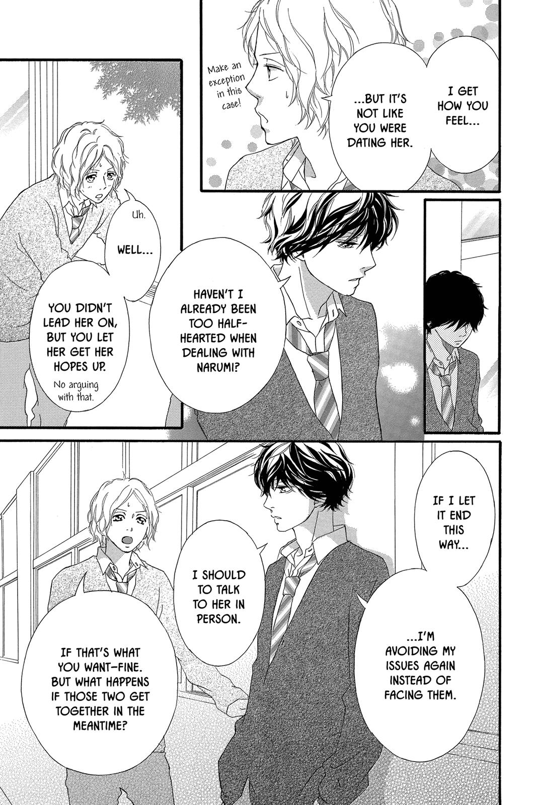 Read Ao Haru Ride Manga Online