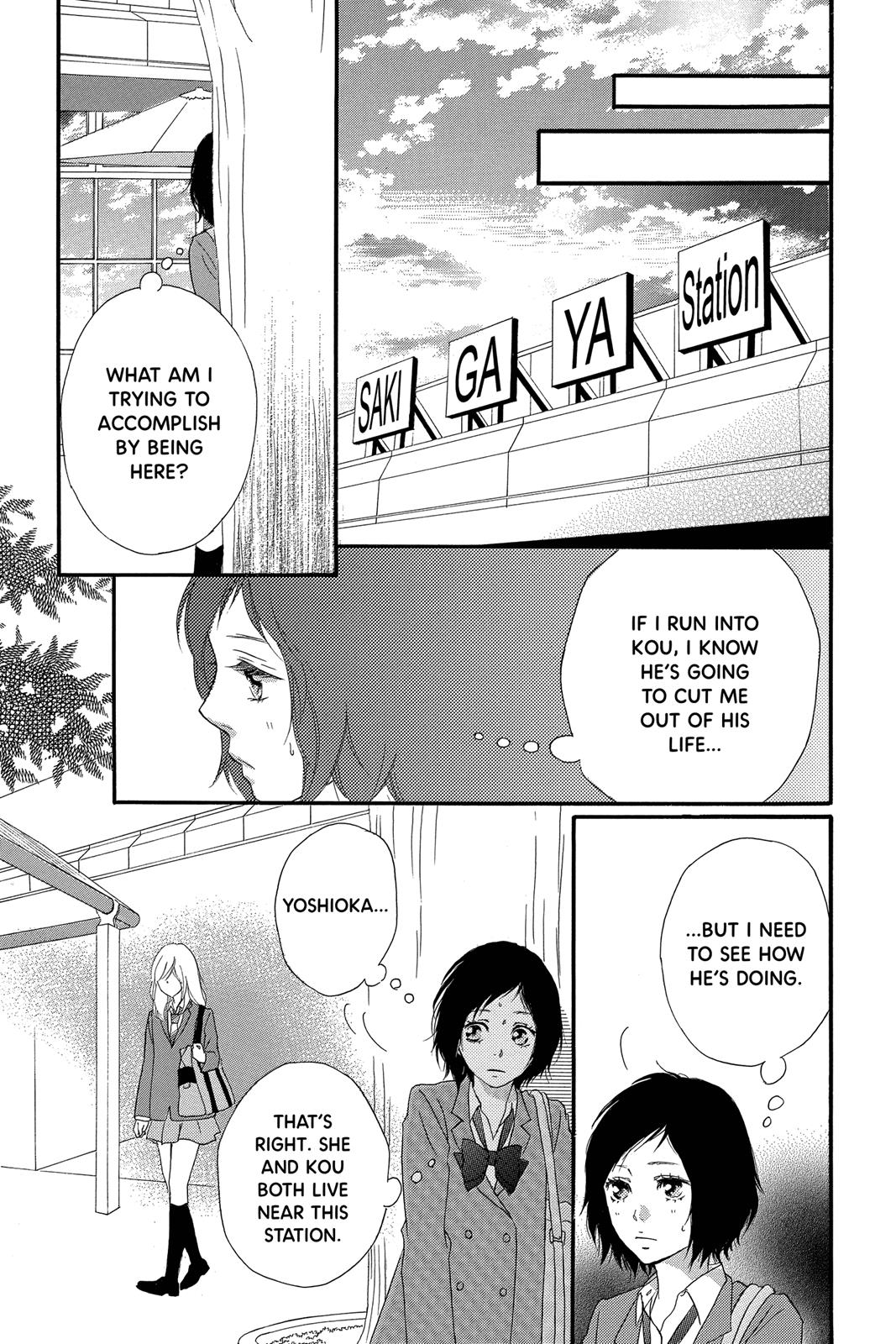Read Ao Haru Ride Manga Online