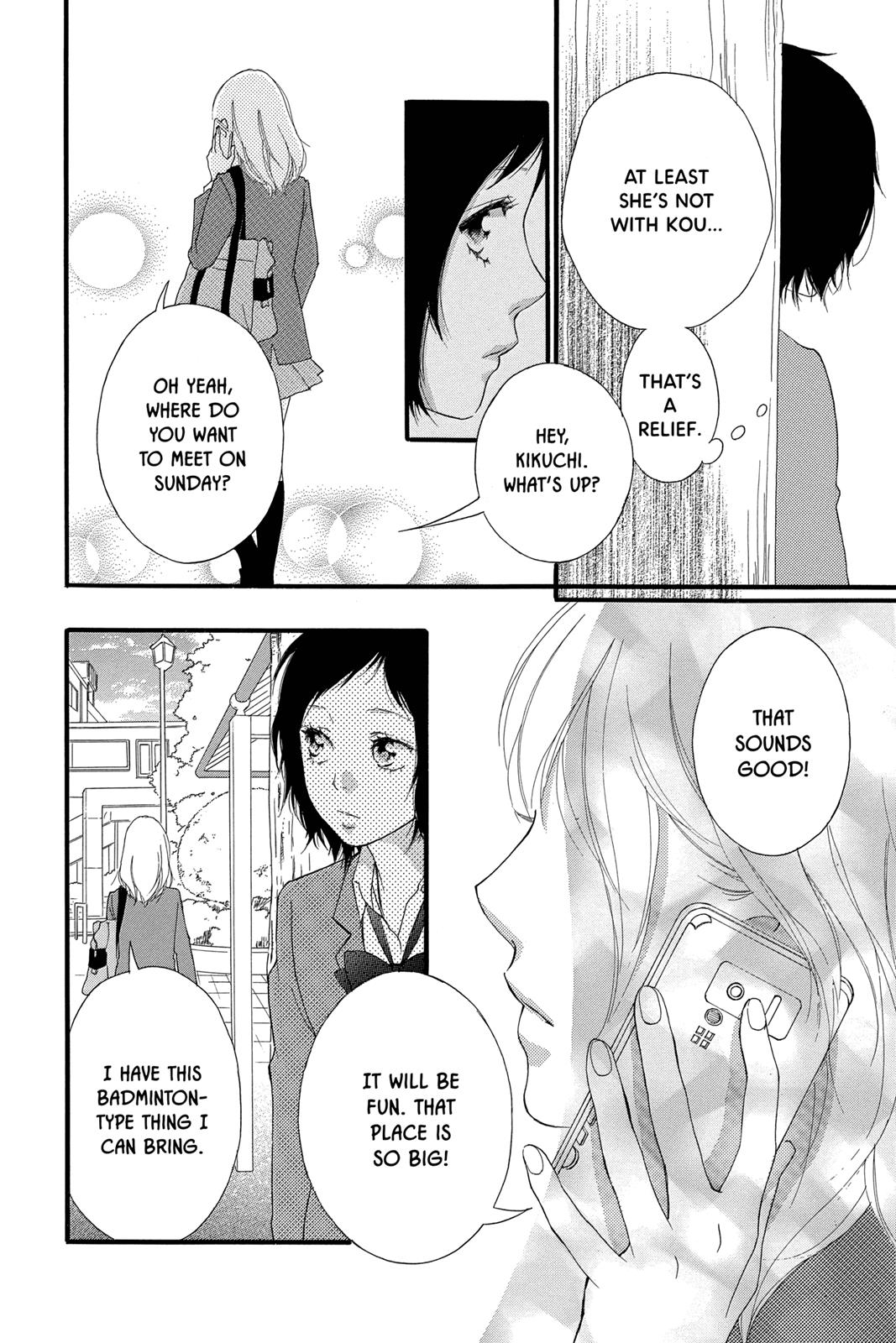 Read Ao Haru Ride Manga Online