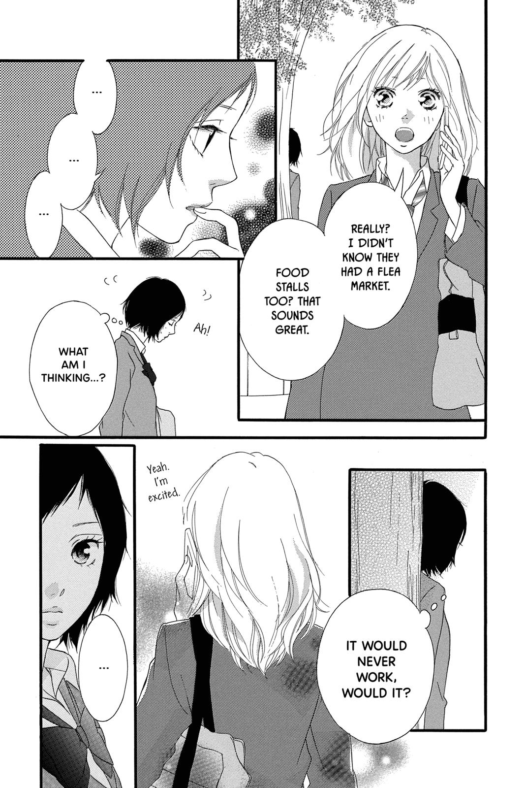 Read Ao Haru Ride Manga Online