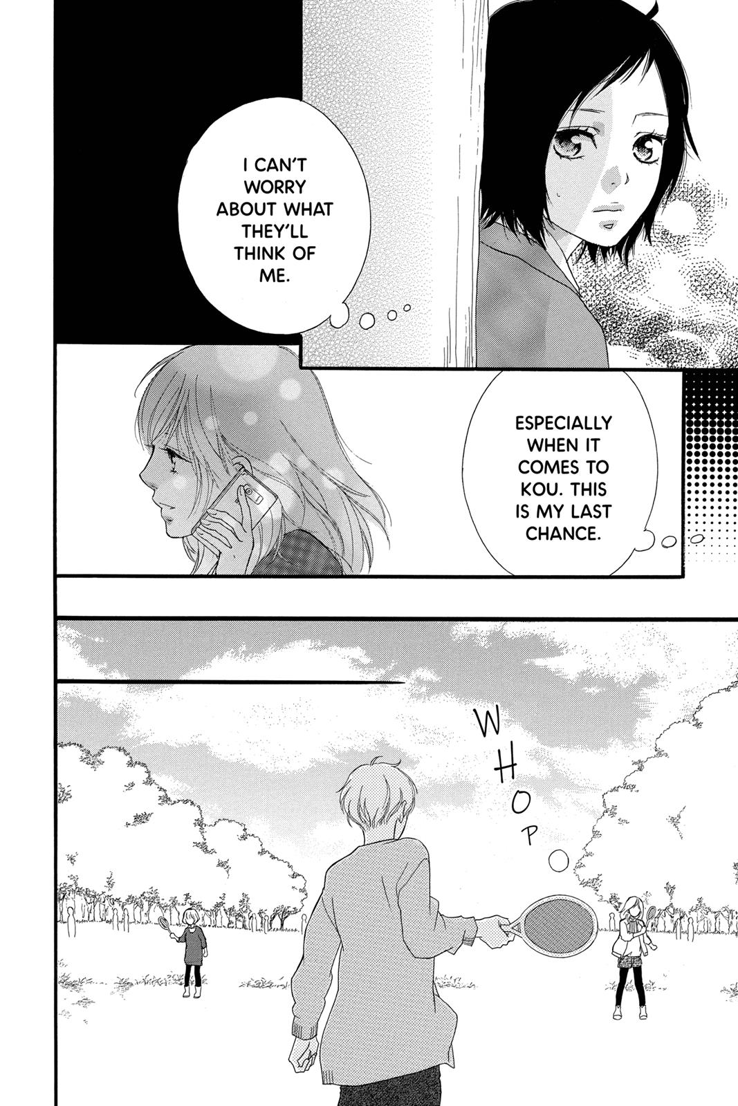 Read Ao Haru Ride Manga Online