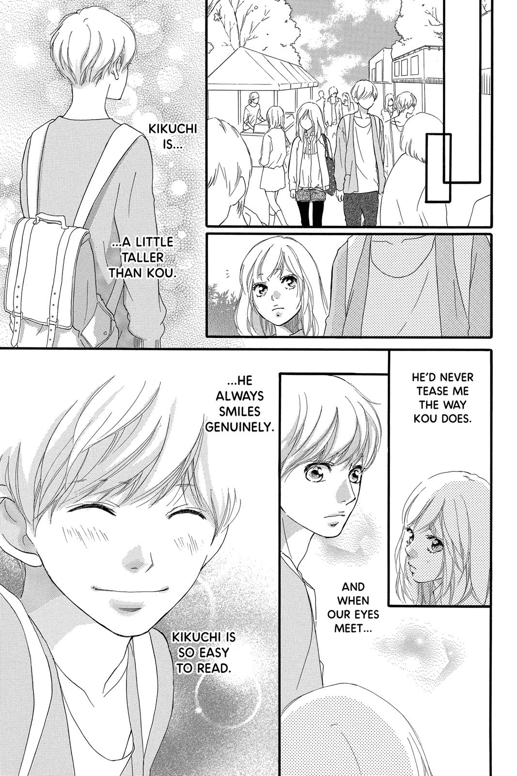 Read Ao Haru Ride Manga Online