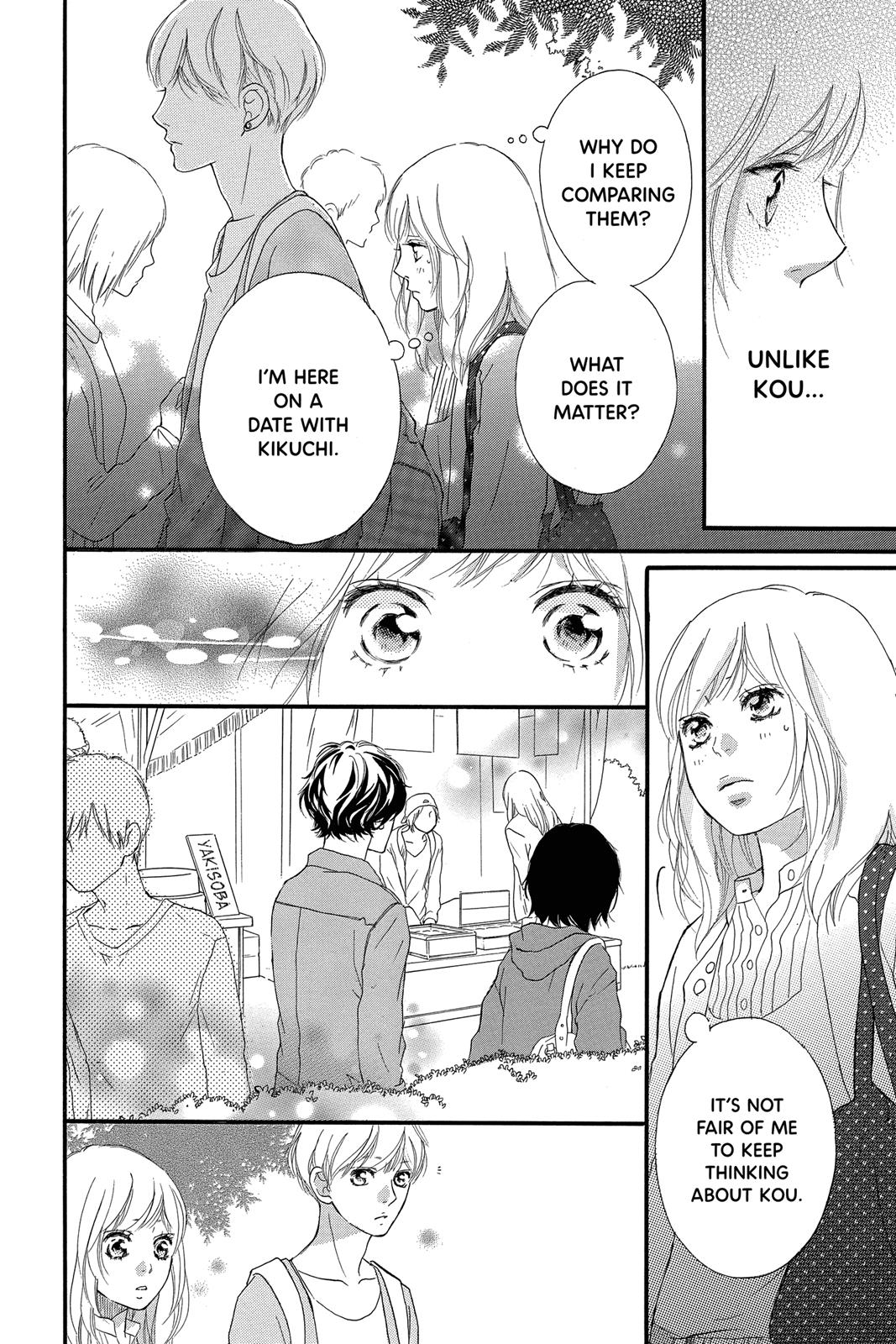Read Ao Haru Ride Manga Online