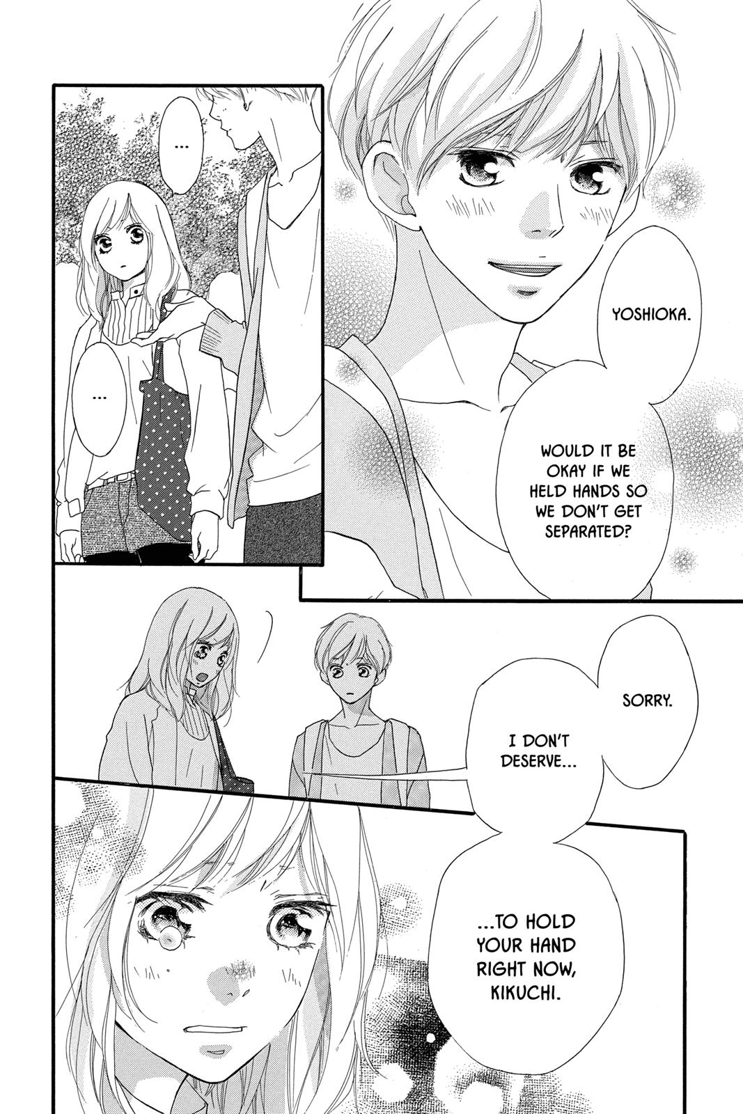 Read Ao Haru Ride Manga Online
