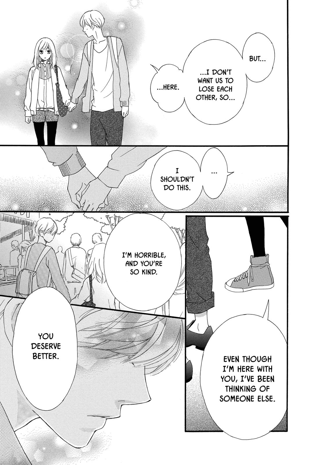 Read Ao Haru Ride Manga Online
