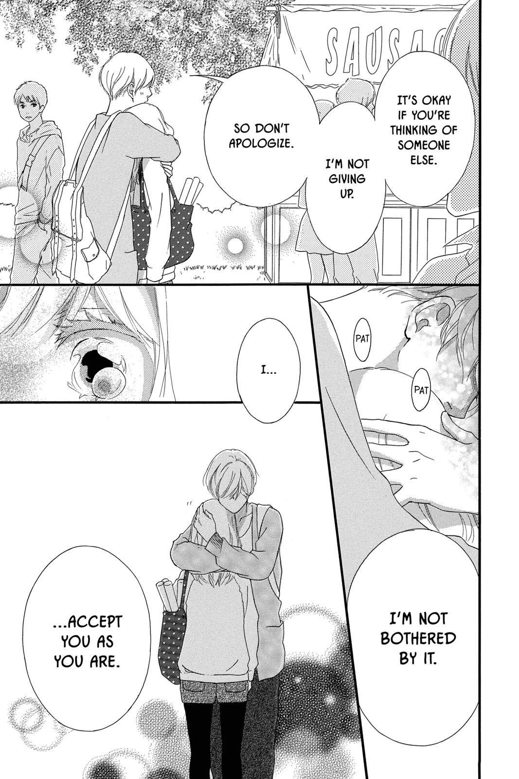 Read Ao Haru Ride Manga Online