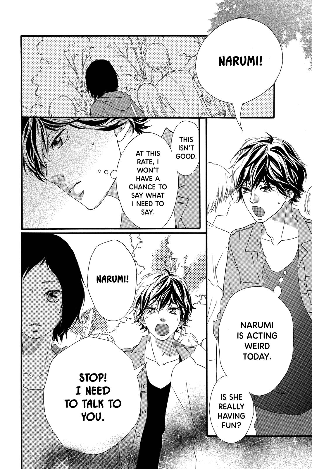 Read Ao Haru Ride Manga Online