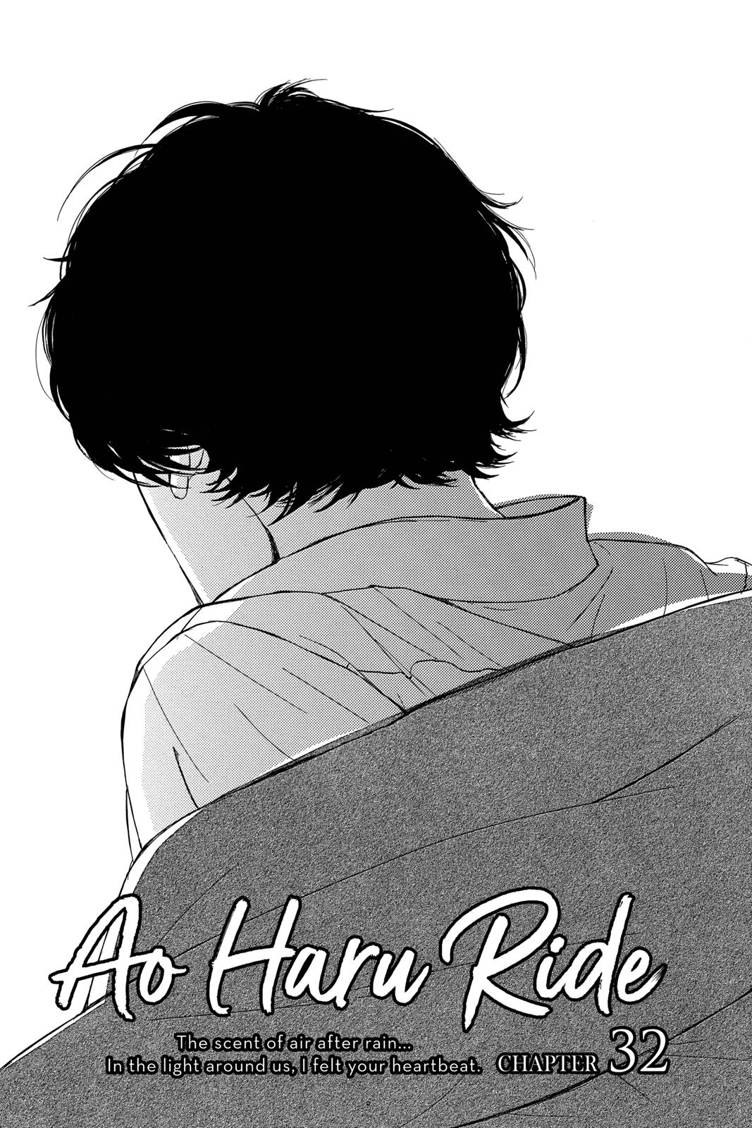 Read Ao Haru Ride Manga Online