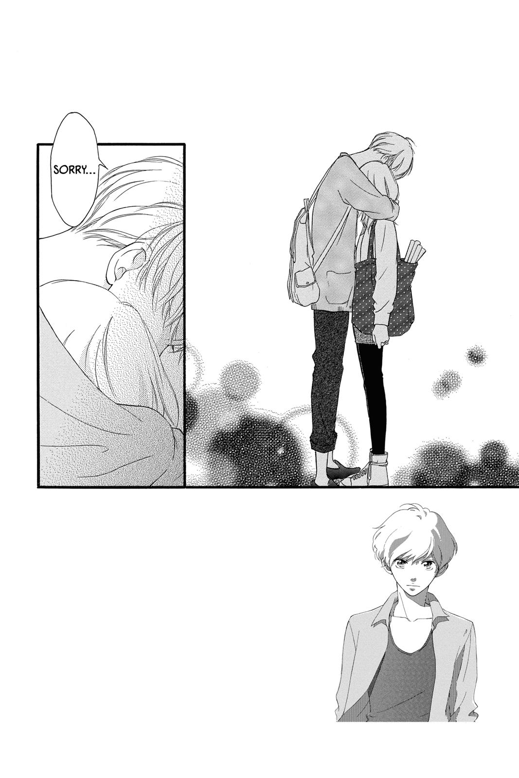 Read Ao Haru Ride Manga Online
