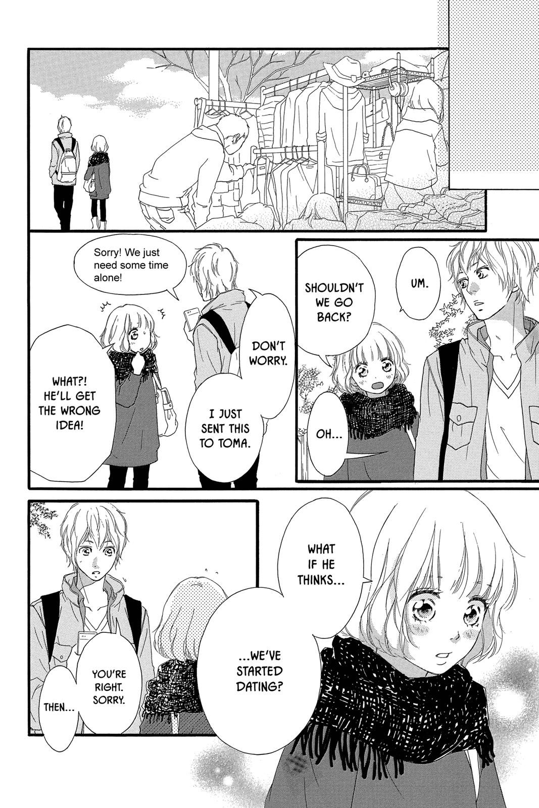 Read Ao Haru Ride Manga Online