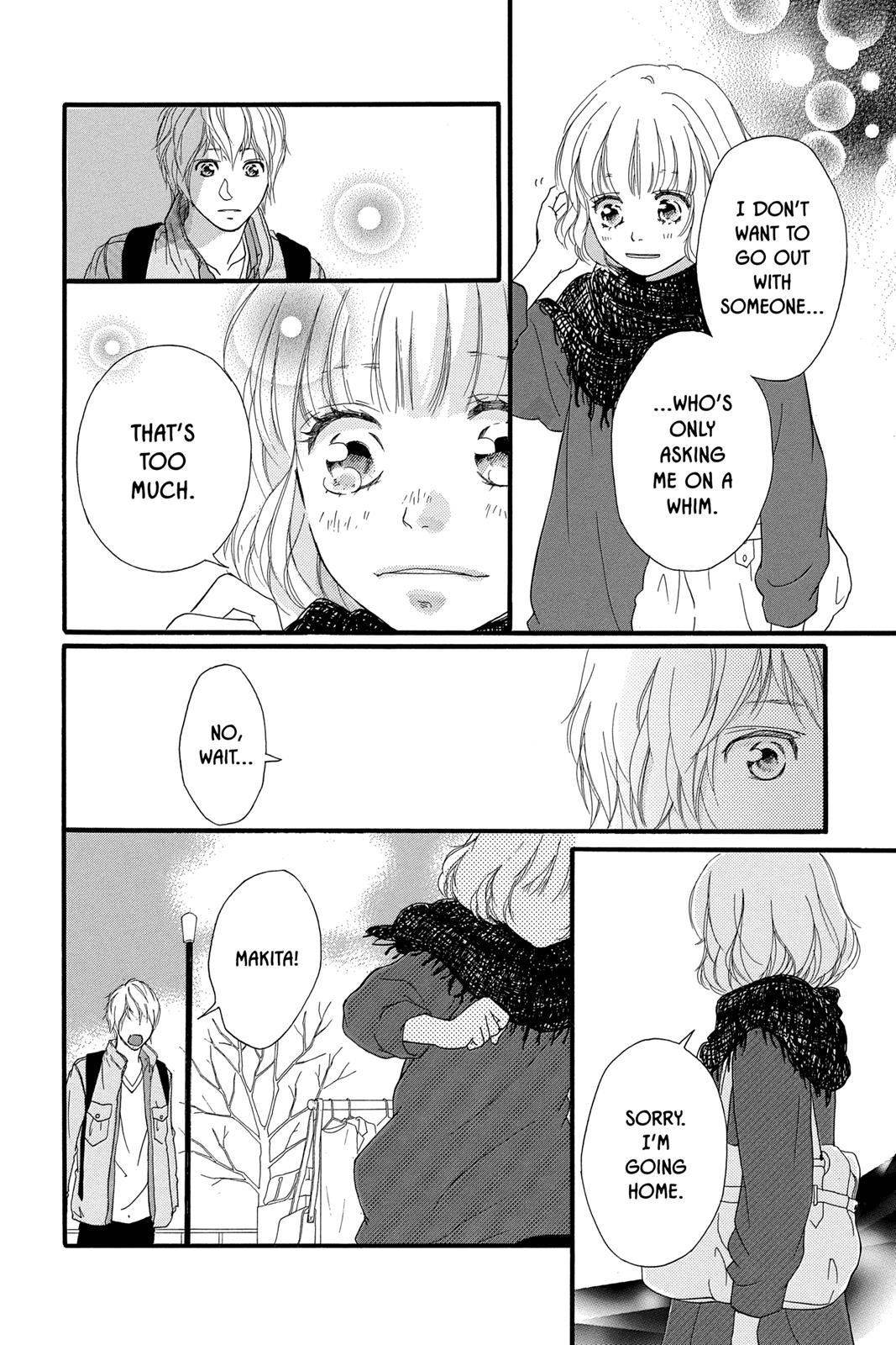 Read Ao Haru Ride Manga Online