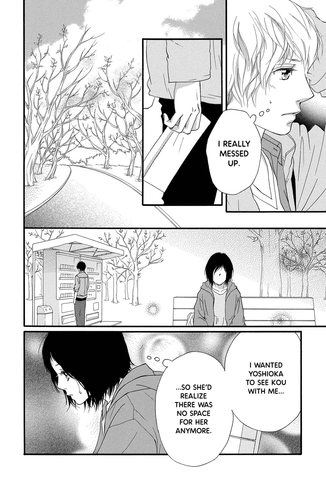 Read Ao Haru Ride Manga Online