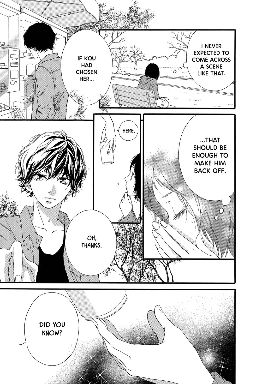 Read Ao Haru Ride Manga Online