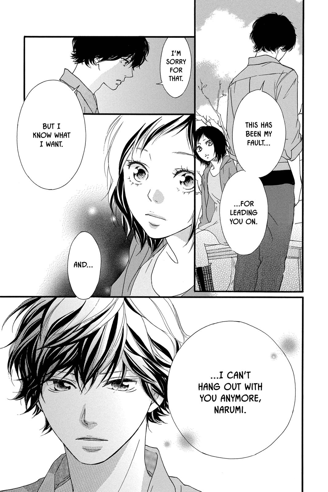 Read Ao Haru Ride Manga Online