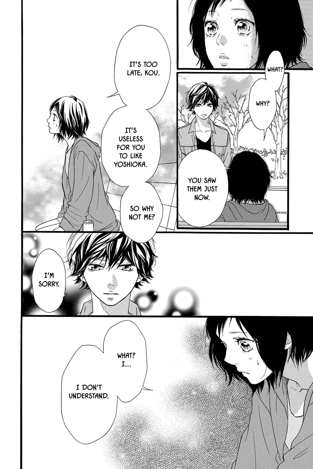 Read Ao Haru Ride Manga Online