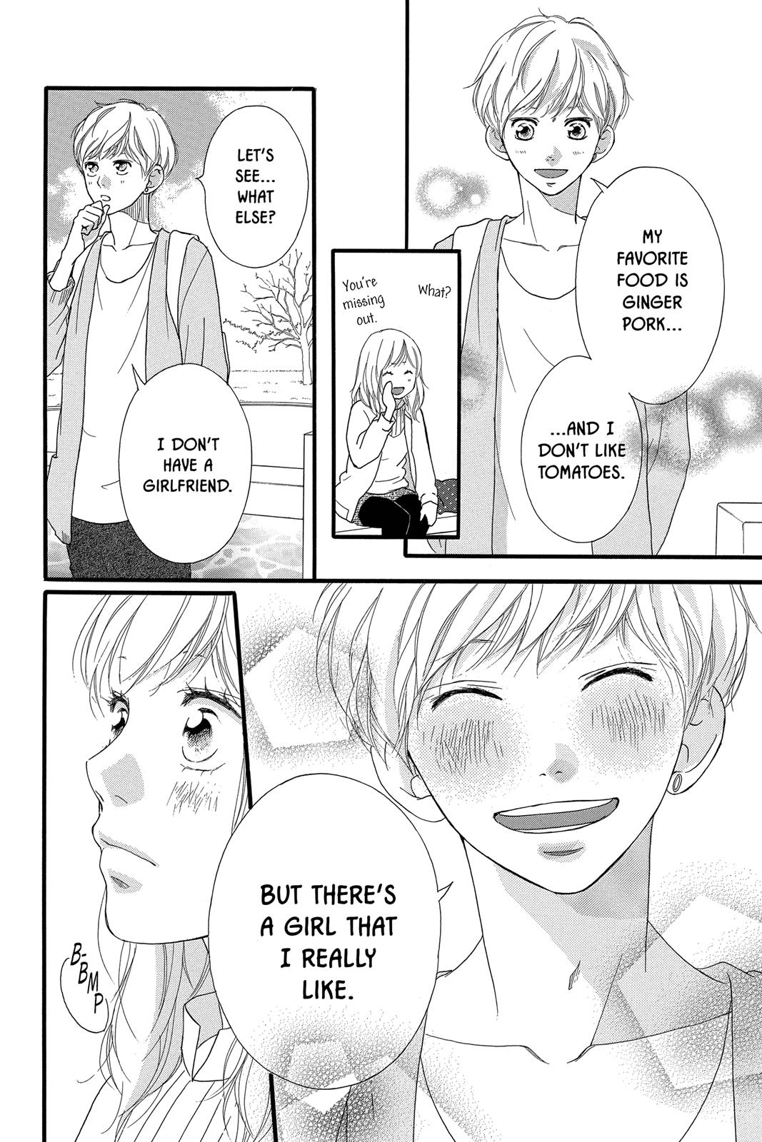 Read Ao Haru Ride Manga Online