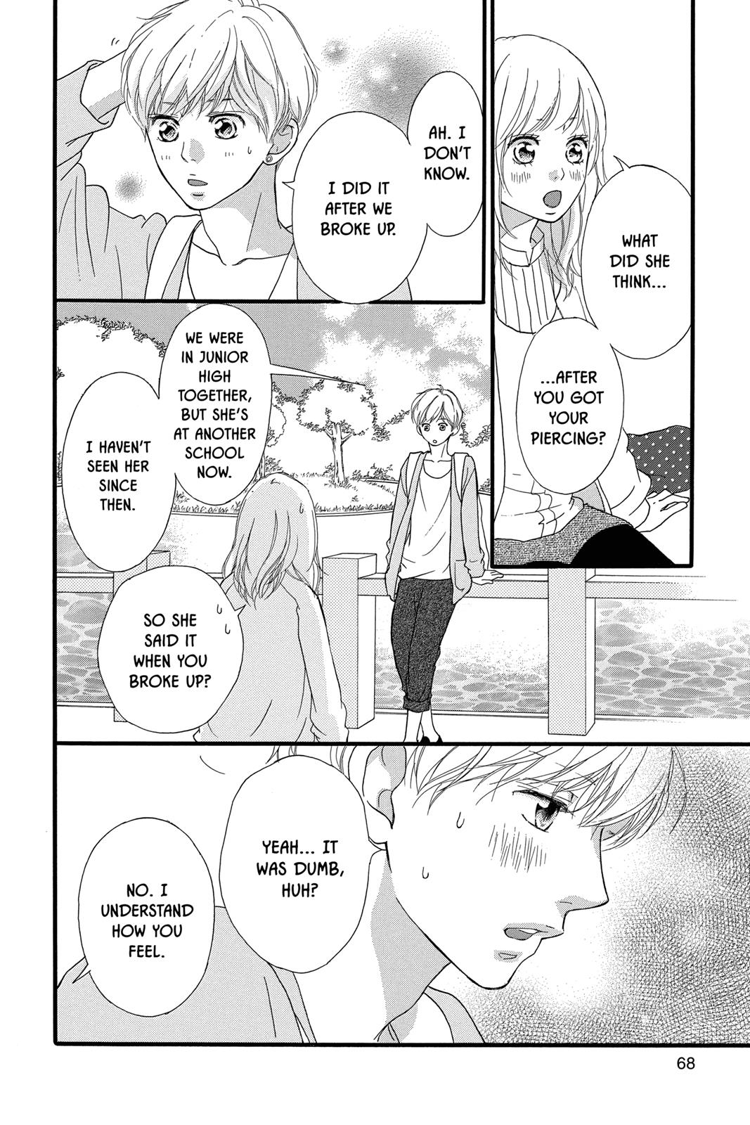 Read Ao Haru Ride Manga Online