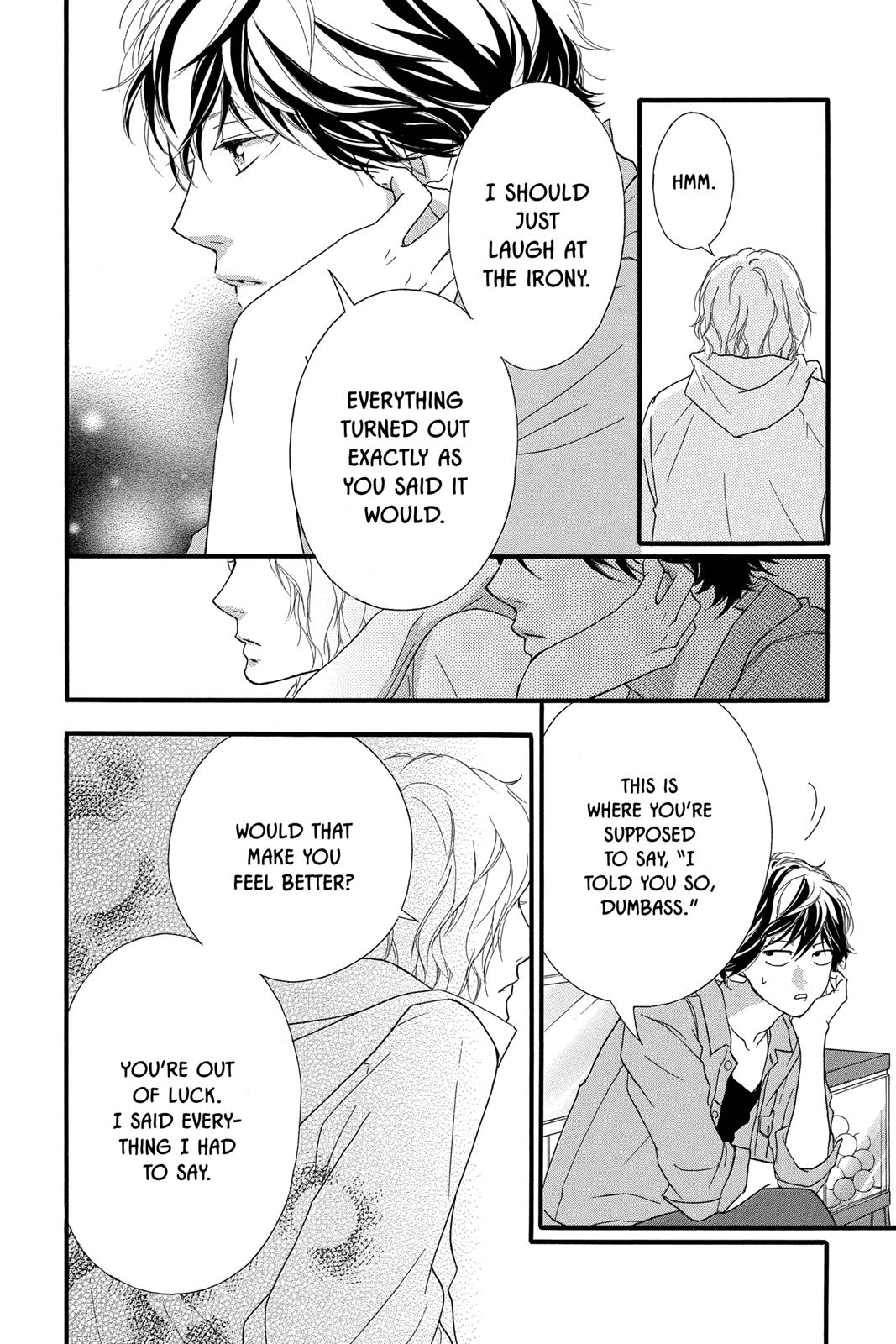 Read Ao Haru Ride Manga Online