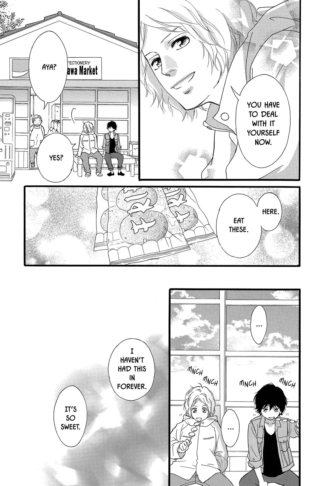 Read Ao Haru Ride Manga Online
