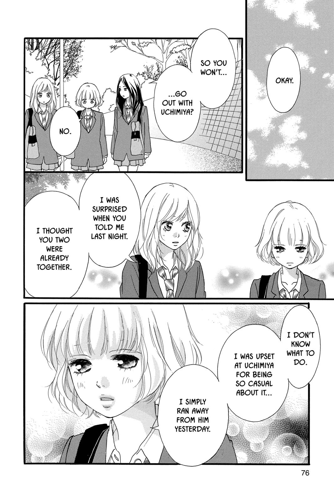 Read Ao Haru Ride Manga Online