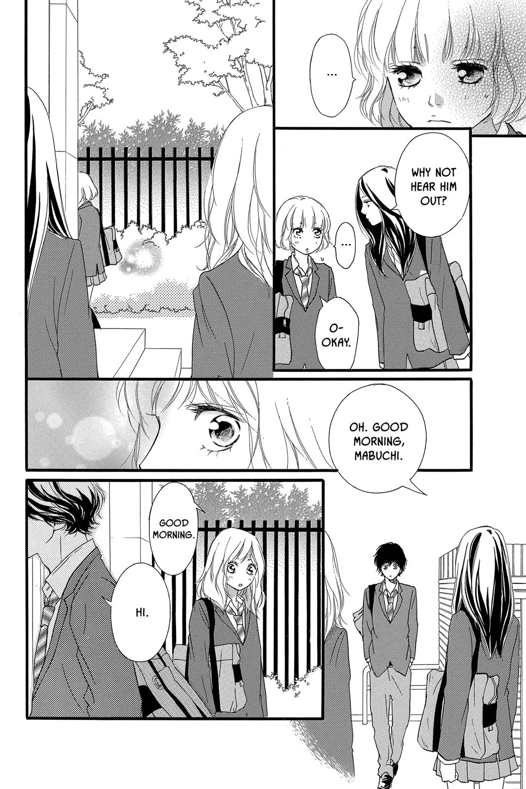 Read Ao Haru Ride Manga Online
