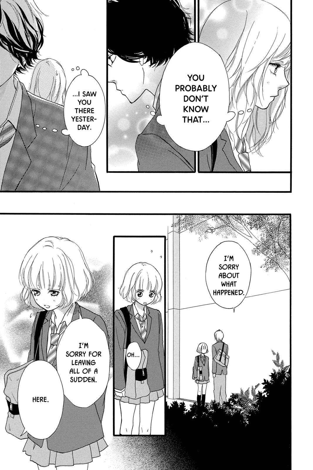 Read Ao Haru Ride Manga Online