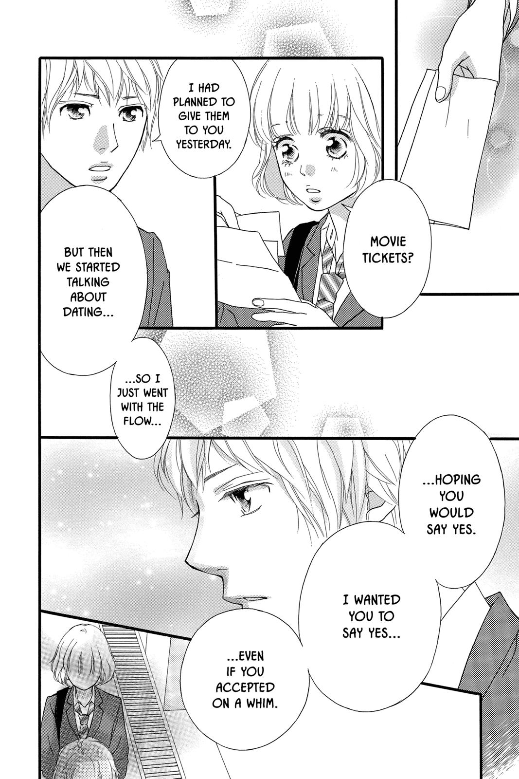 Read Ao Haru Ride Manga Online
