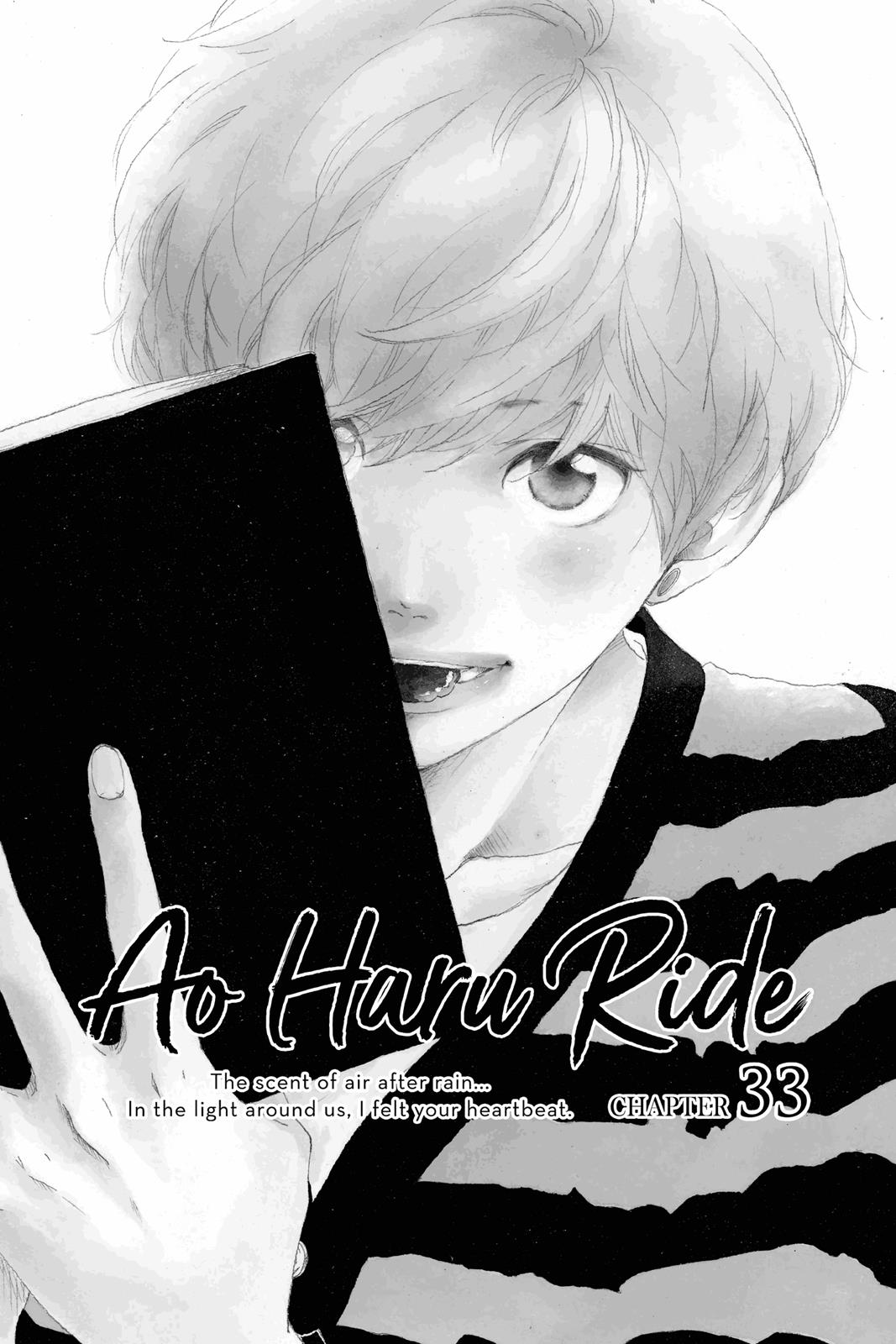 Read Ao Haru Ride Manga Online