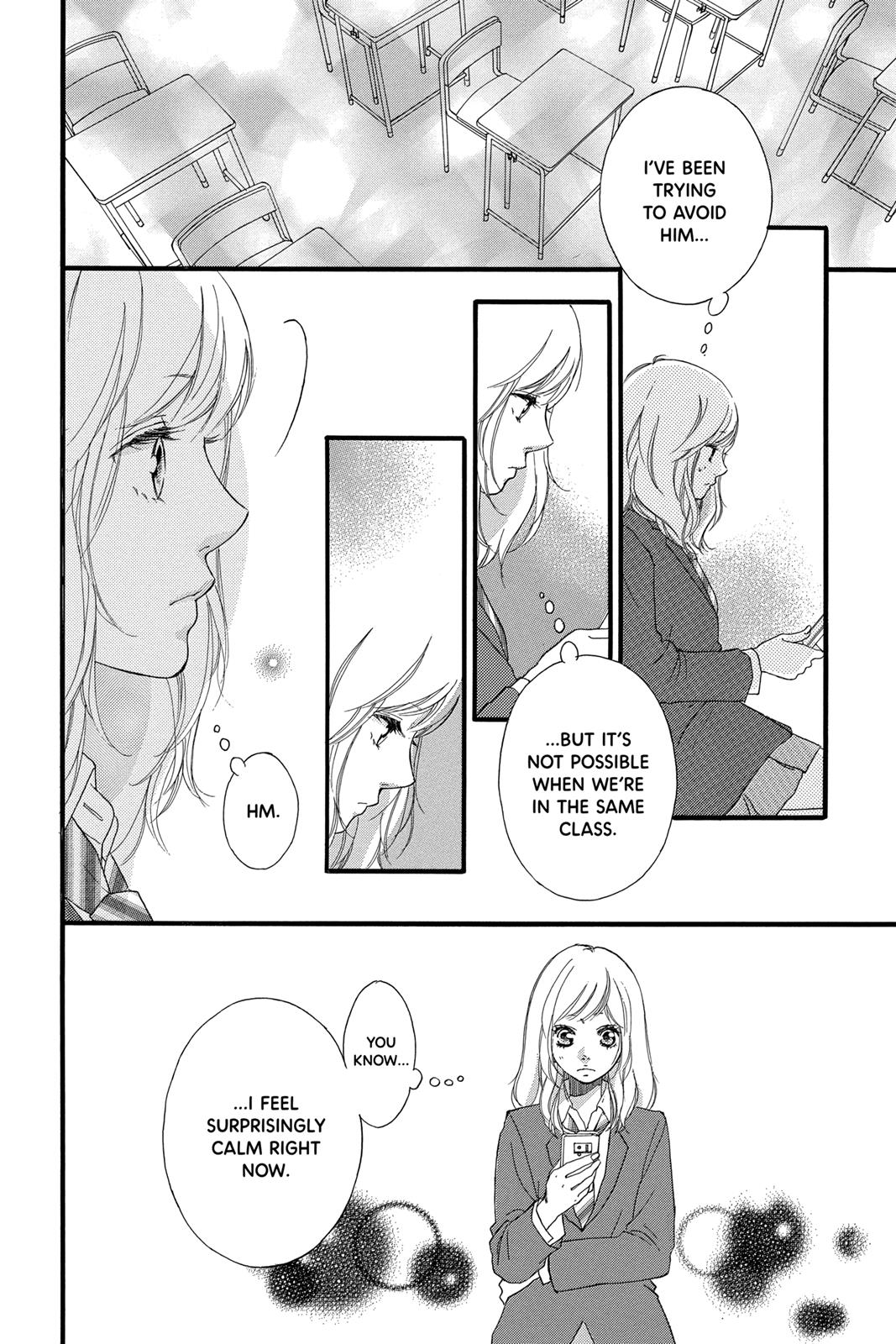Read Ao Haru Ride Manga Online