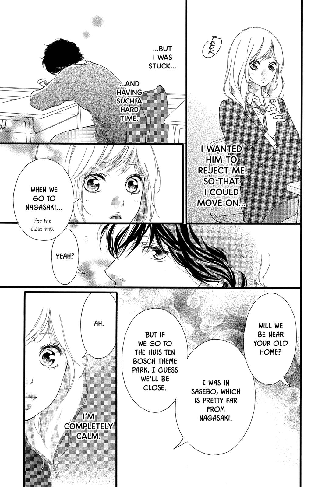 Read Ao Haru Ride Manga Online