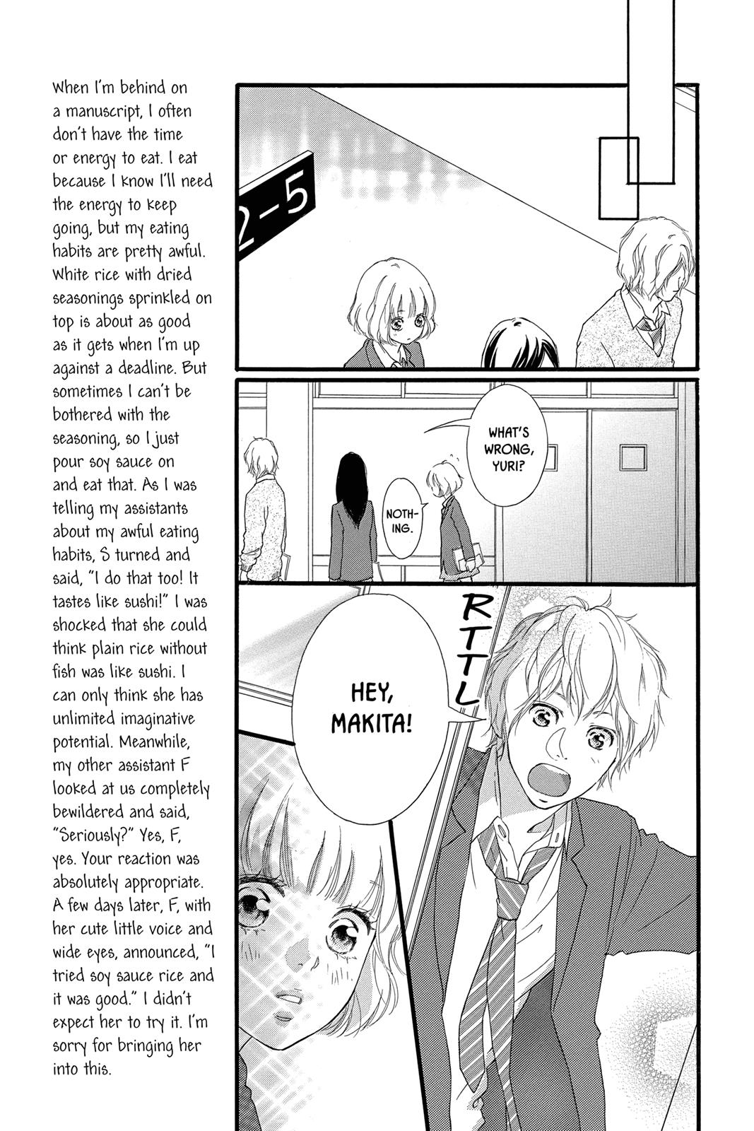 Read Ao Haru Ride Manga Online