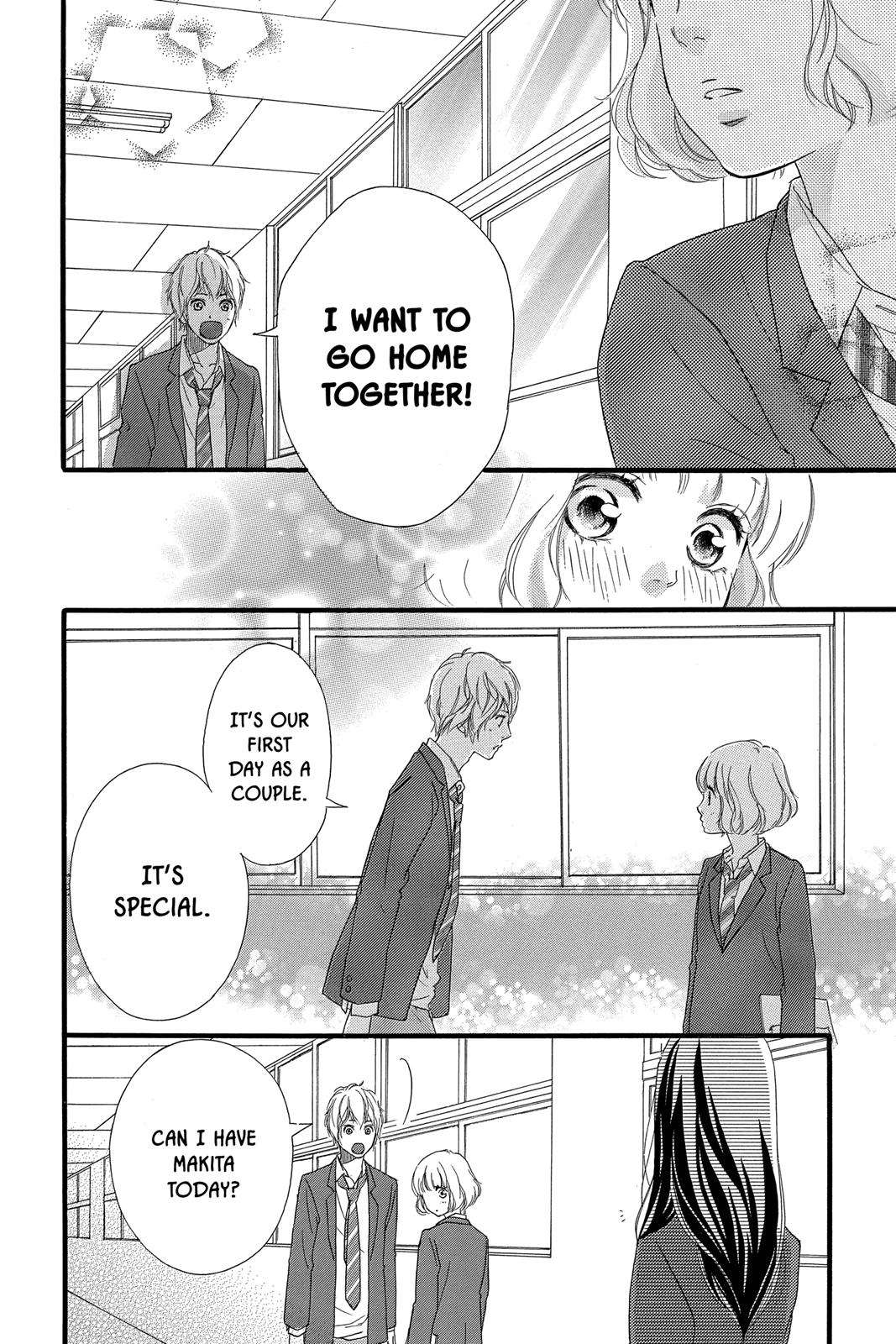 Read Ao Haru Ride Manga Online