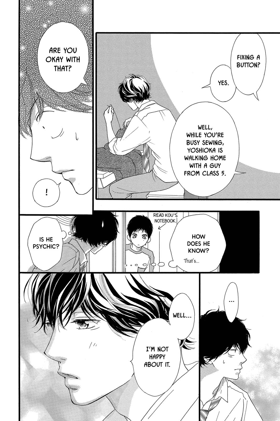 Read Ao Haru Ride Manga Online