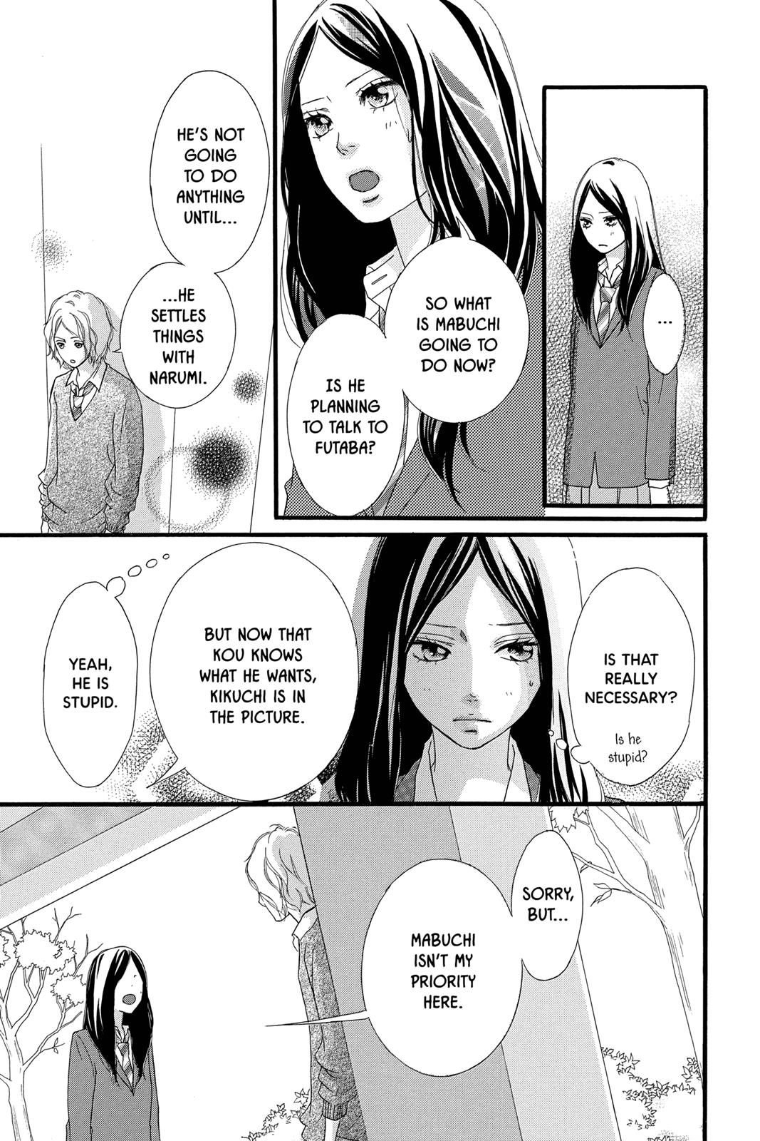 Read Ao Haru Ride Manga Online