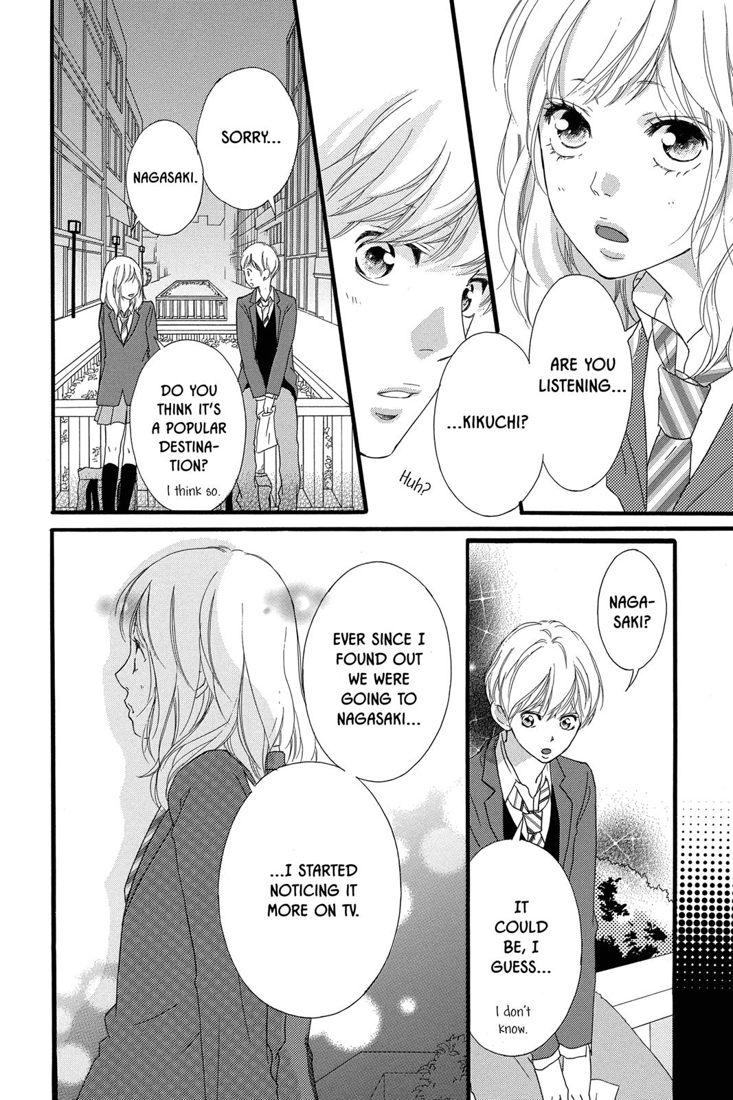 Read Ao Haru Ride Manga Online