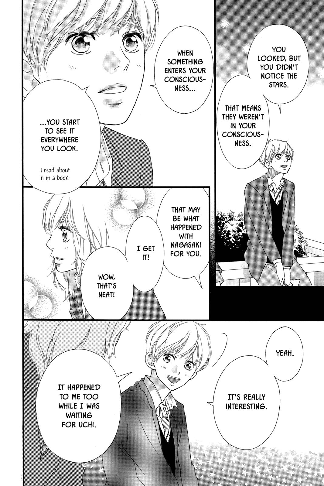 Read Ao Haru Ride Manga Online