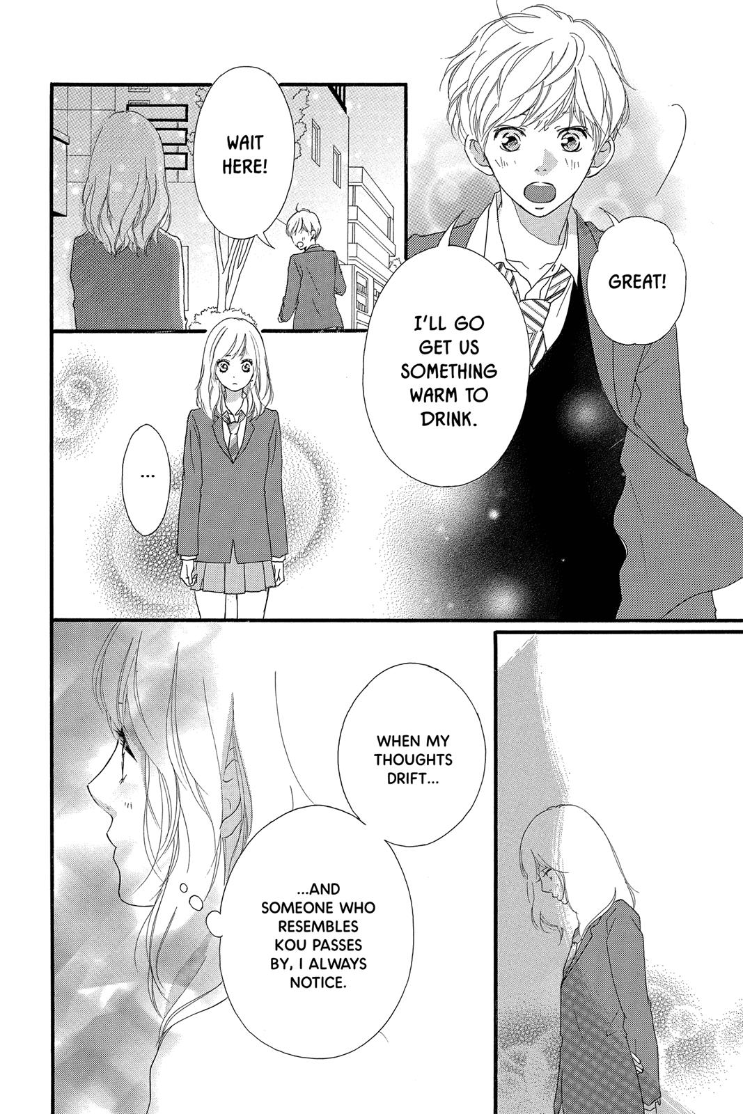 Read Ao Haru Ride Manga Online