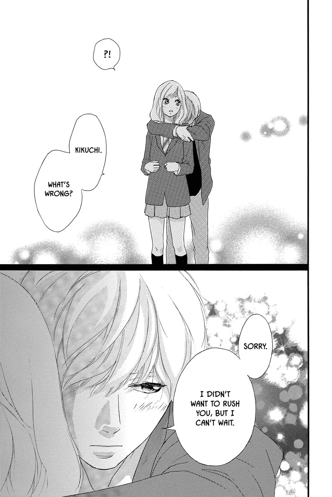 Read Ao Haru Ride Manga Online