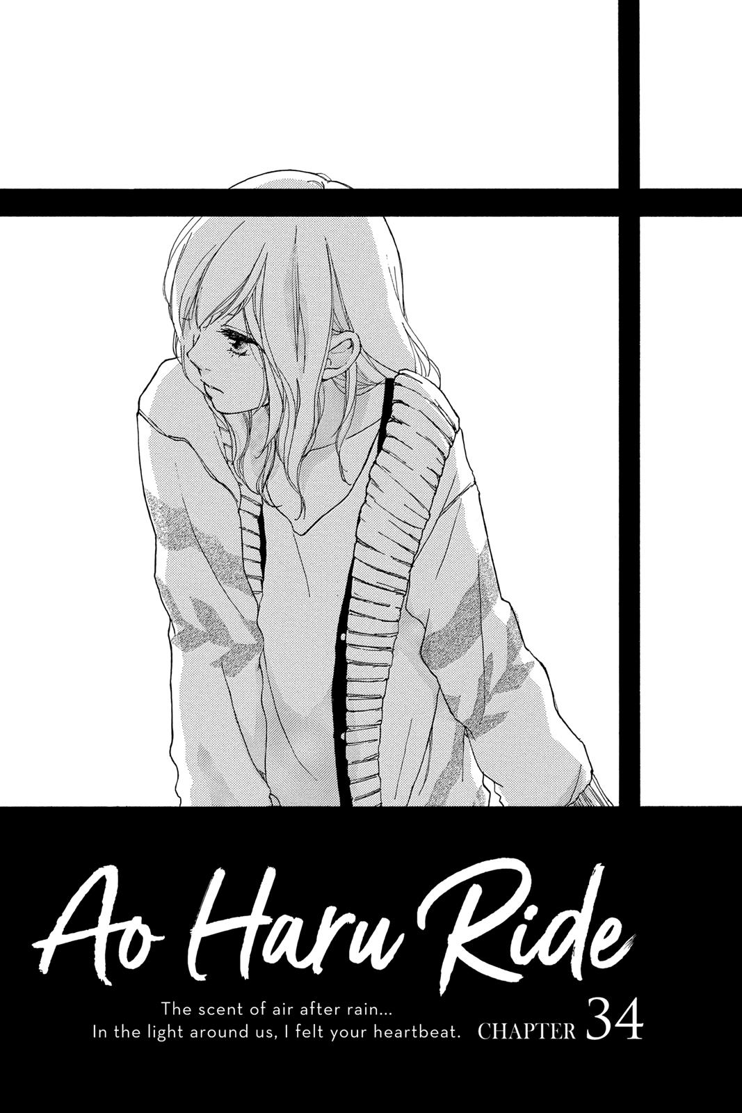 Read Ao Haru Ride Manga Online