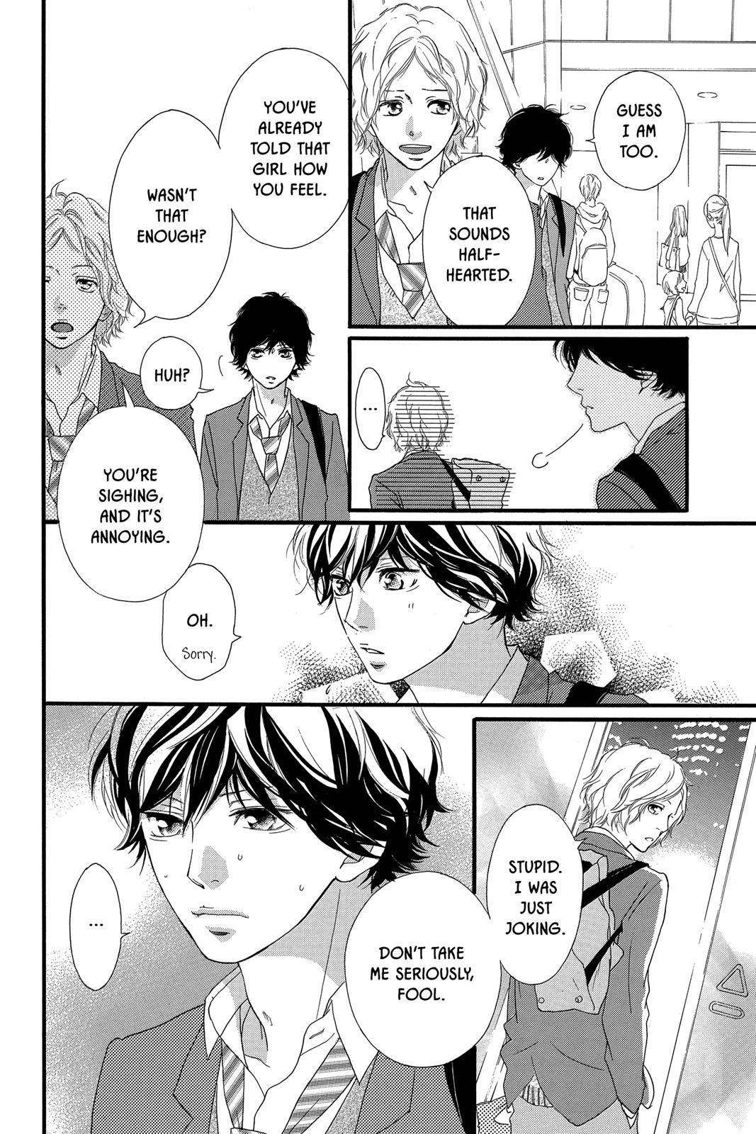 Read Ao Haru Ride Manga Online