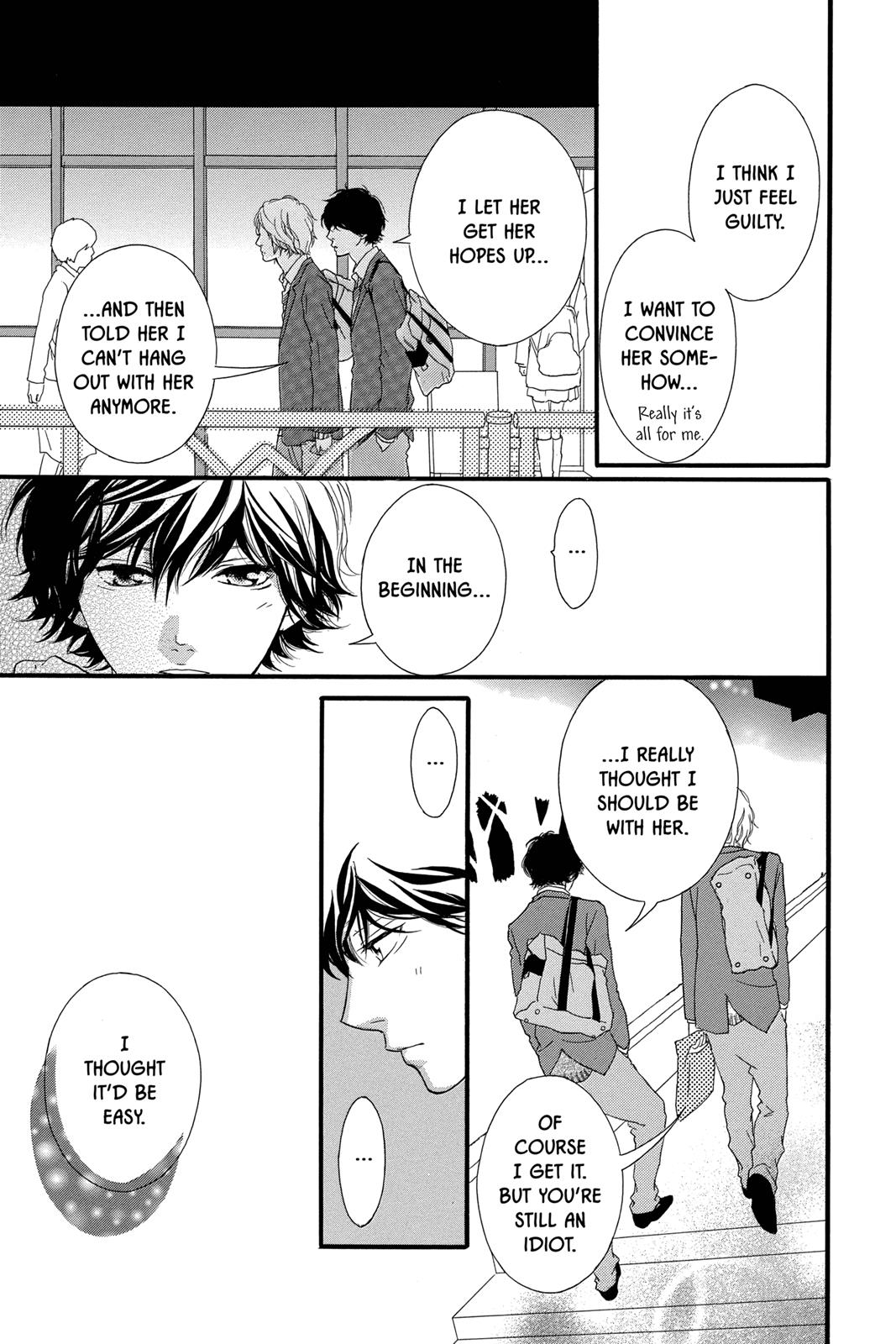 Read Ao Haru Ride Manga Online