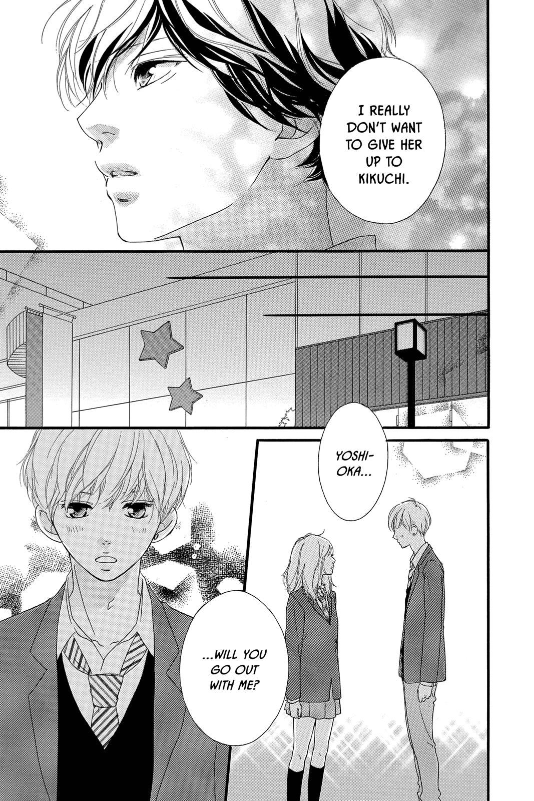 Read Ao Haru Ride Manga Online