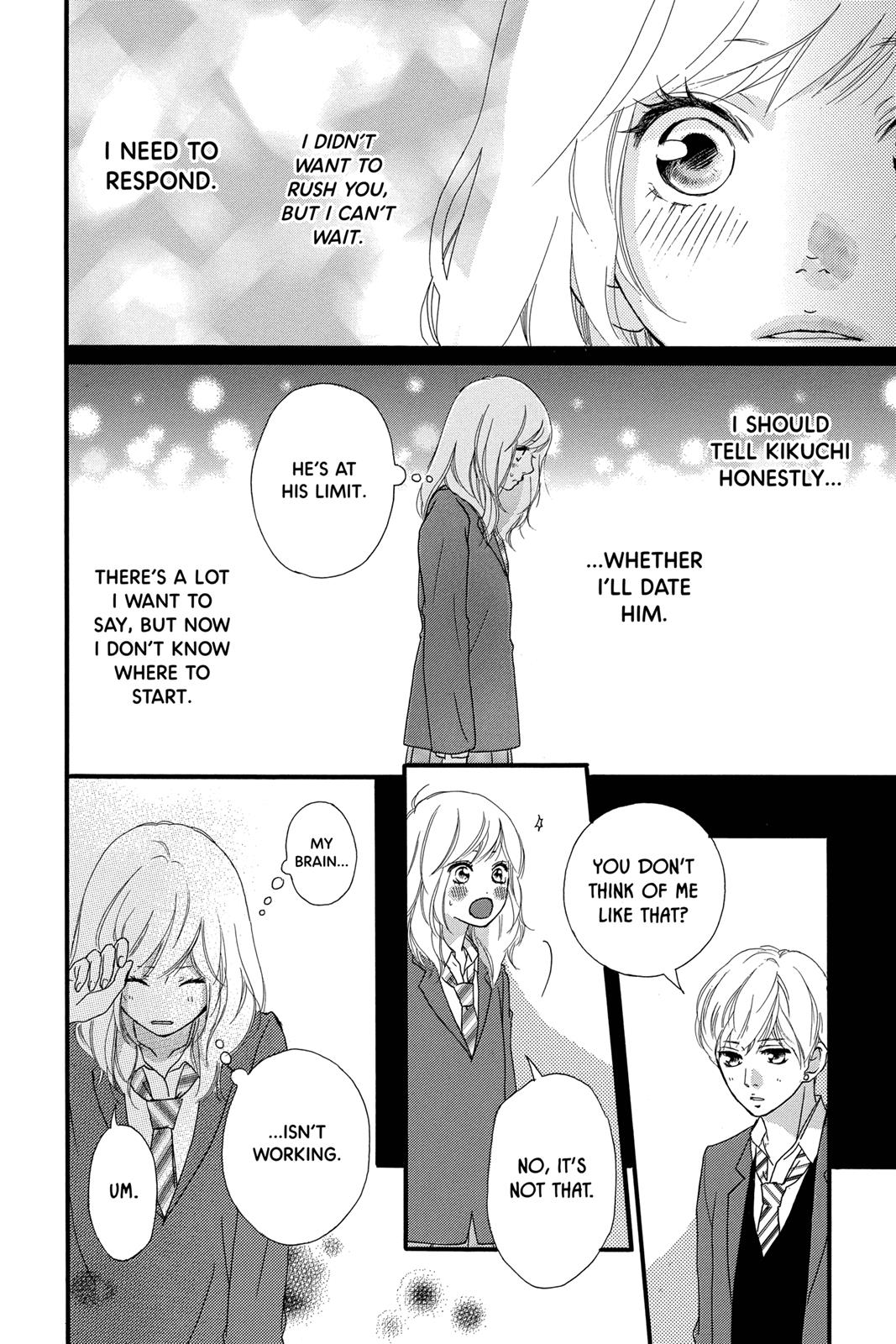 Read Ao Haru Ride Manga Online