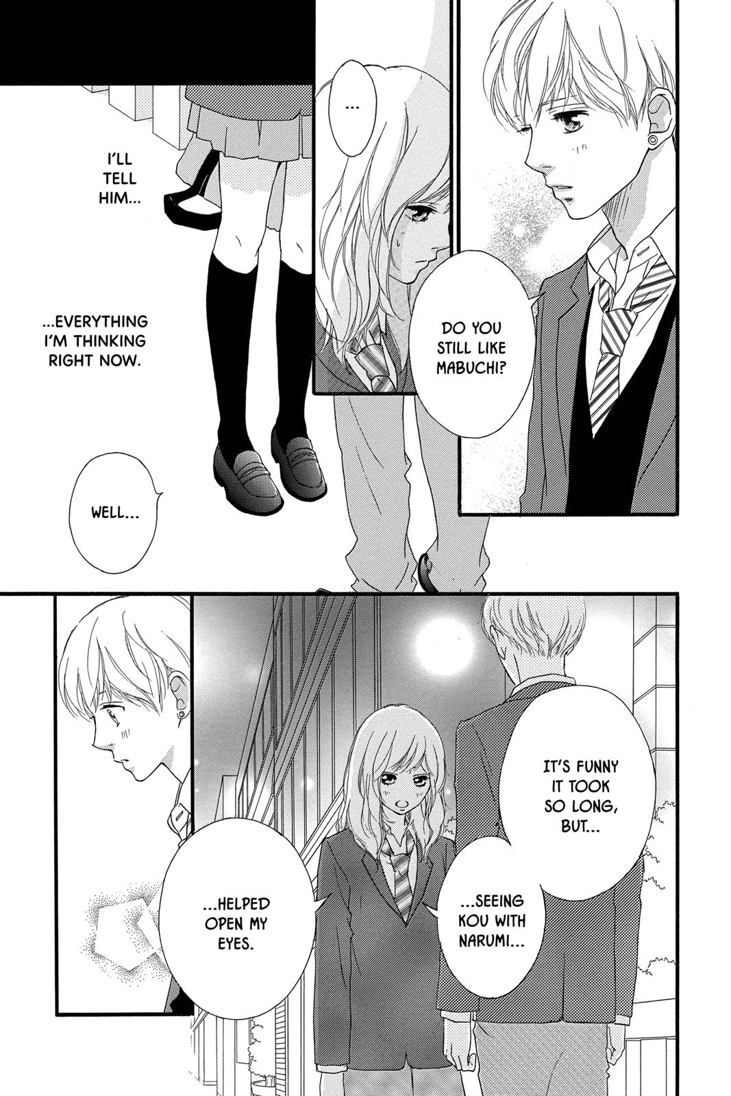 Read Ao Haru Ride Manga Online